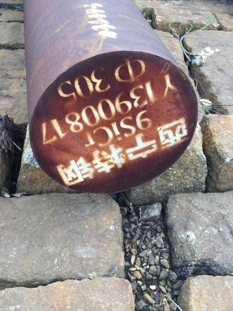 利州9CrSi工具钢