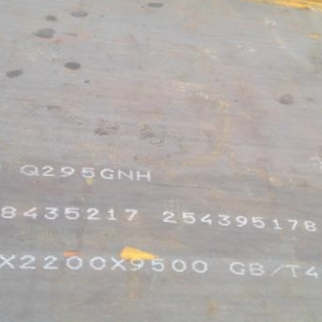 利州Q235NHB耐候板