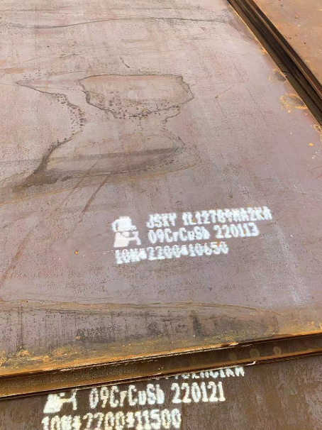 利州ND耐酸钢板