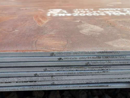 利州09CrCuSb耐酸钢板